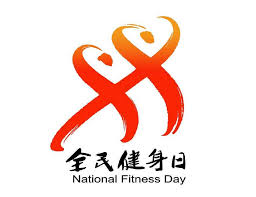 2026世界杯官网 女生篮球训练器材推荐一下